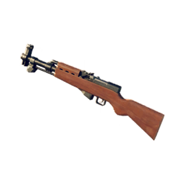 СКС-45