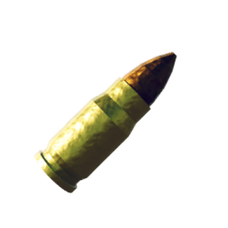 Ржавая пуля (AR)