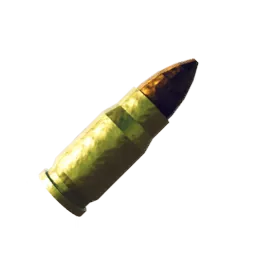 Ржавая пуля (AR)
